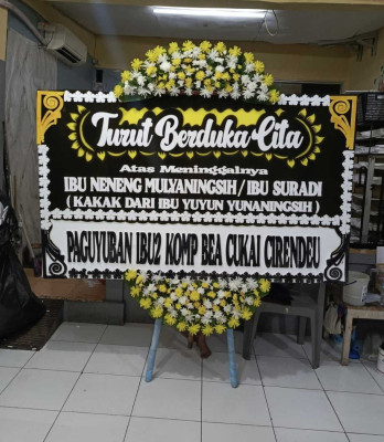 Papan Bunga Jati
