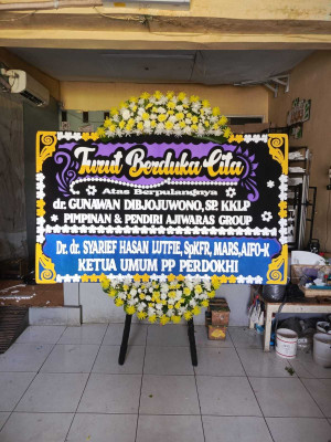 Papan Bunga Jati